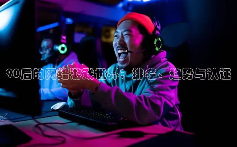 Mksport体育app官网入口ARGA公司
