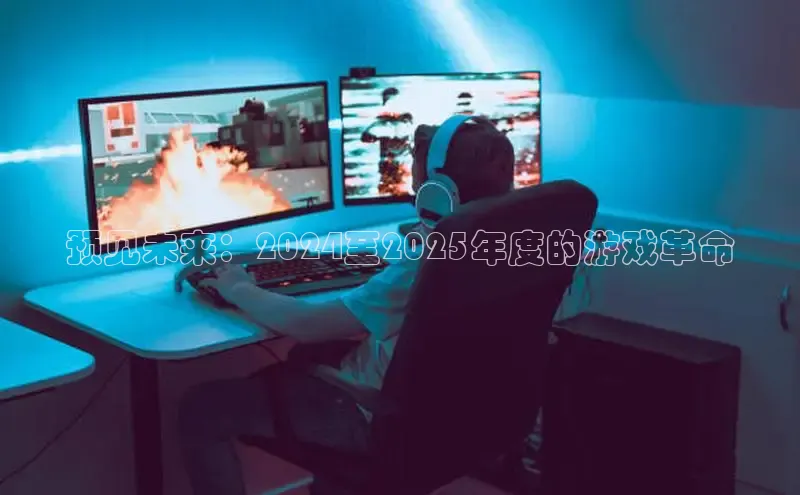 MK体育平台网页版入口