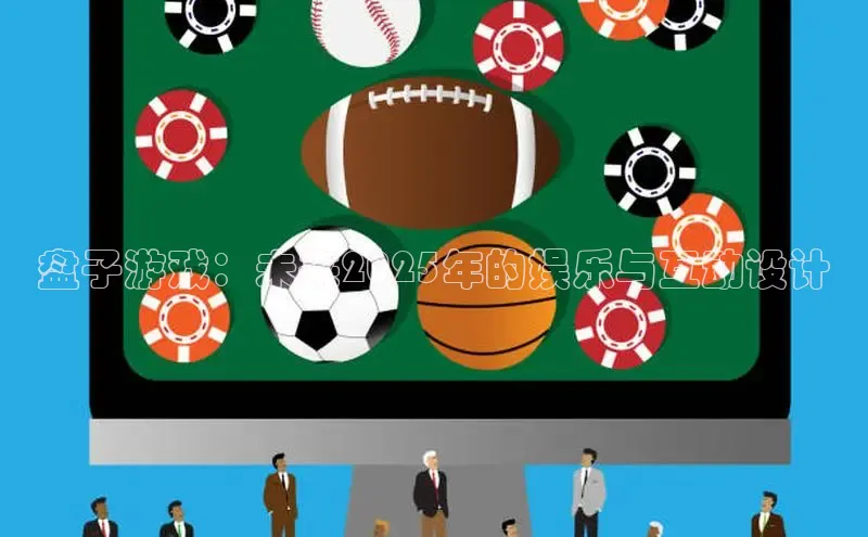 mk体育平台网页在线