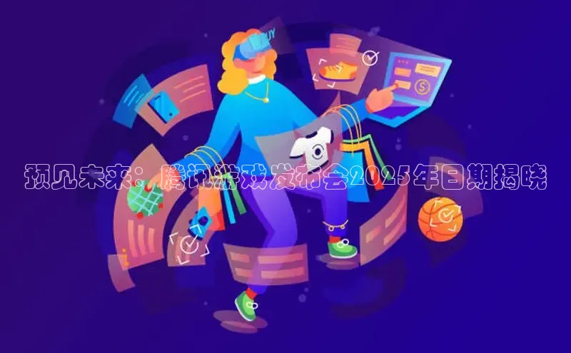 MK体育APP下载地址