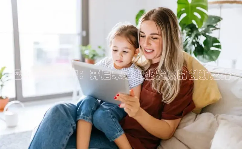 mk体育全站app