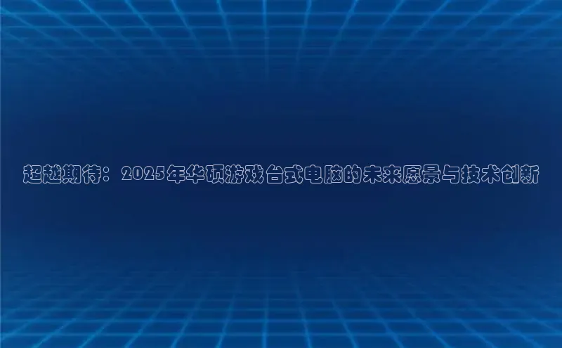 MKsports官方网站