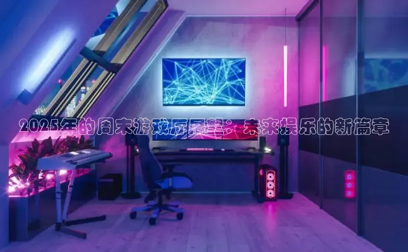 mk体育在线官网