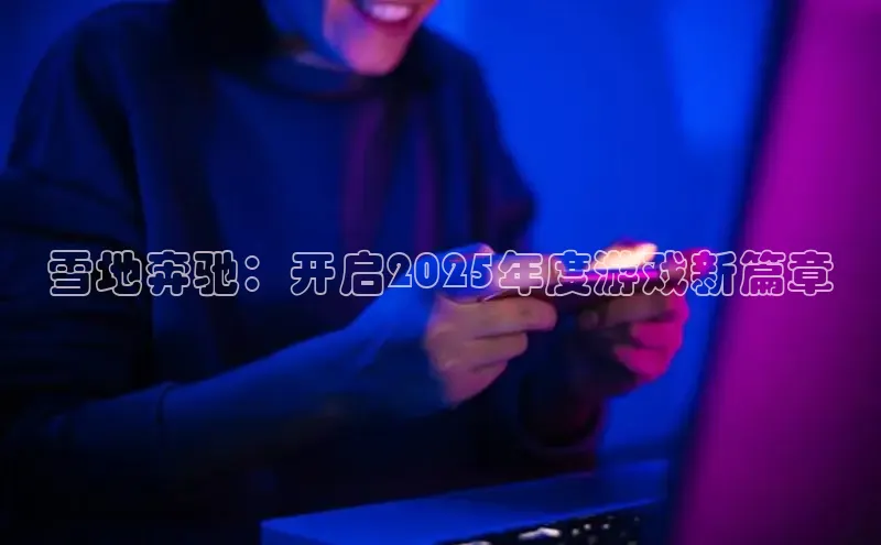 MK体育官方网站入口