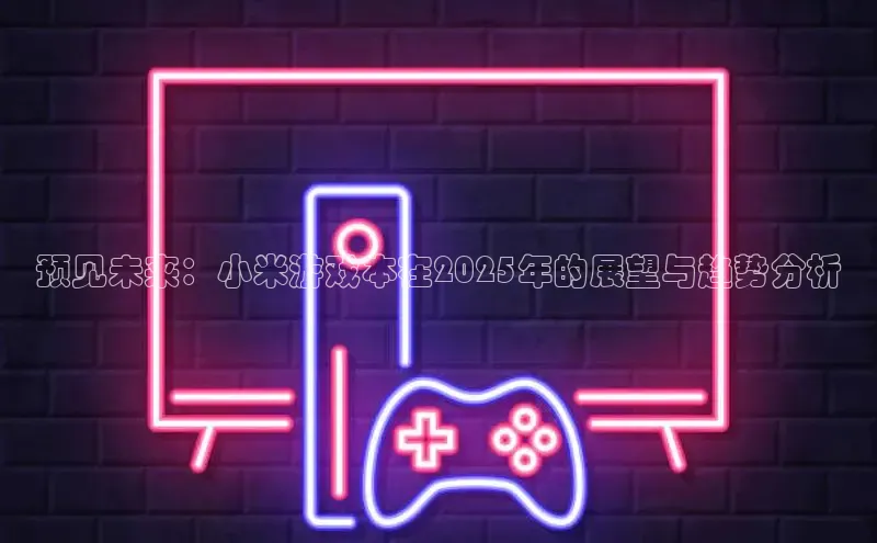 mk体育全站app