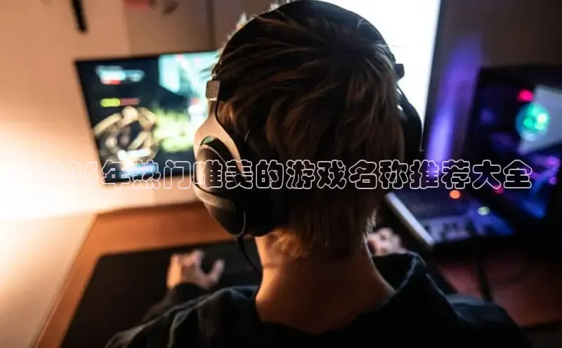 mk·体育官方网站