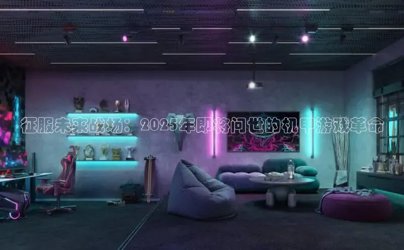 mk官网入口
