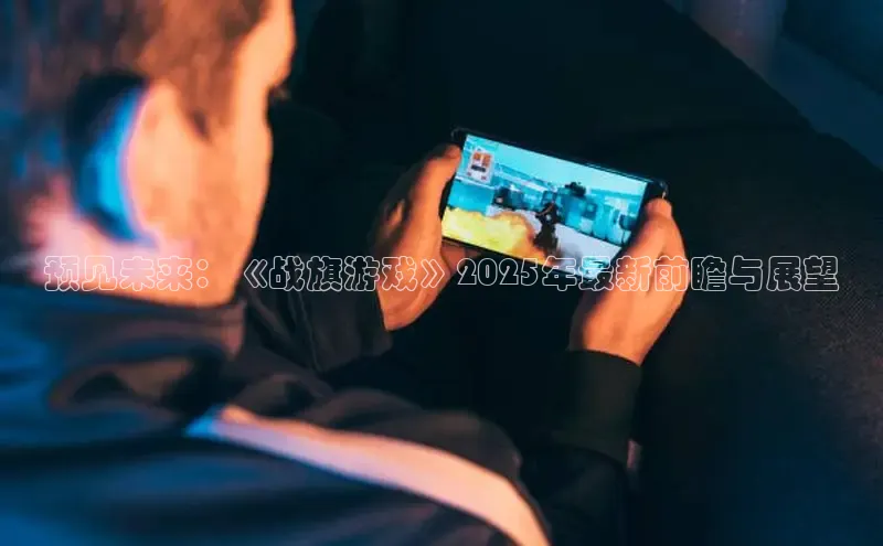 MKsport官网下载入口