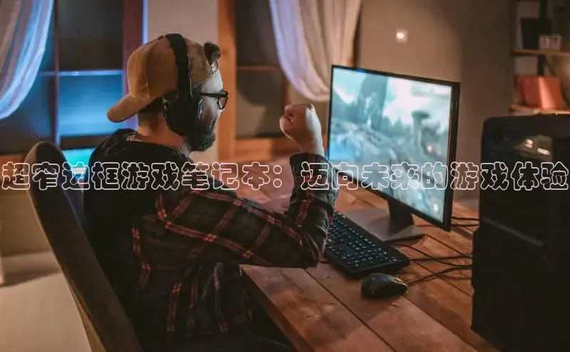 mk体育在线官网