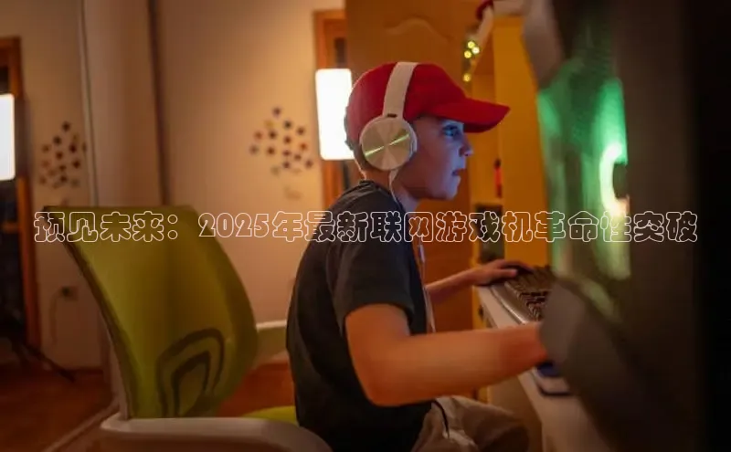 mk体育app下载