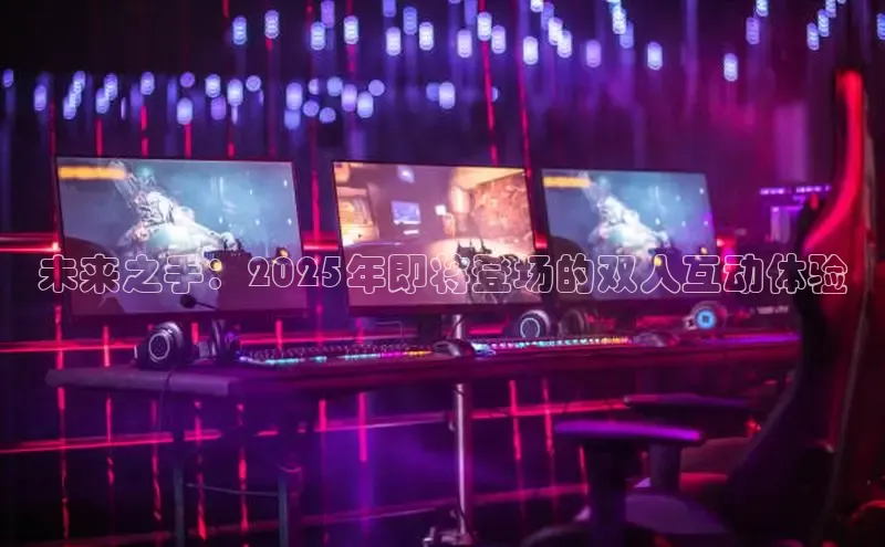 MK体育官方网站入口