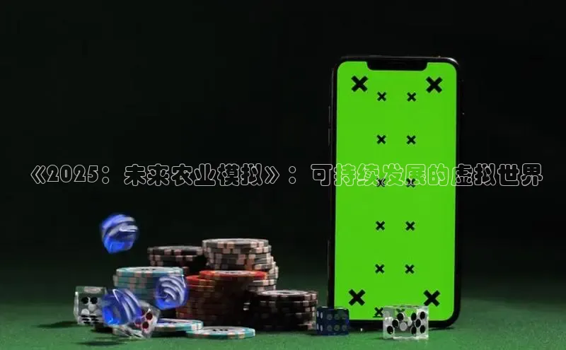 mk体育官网