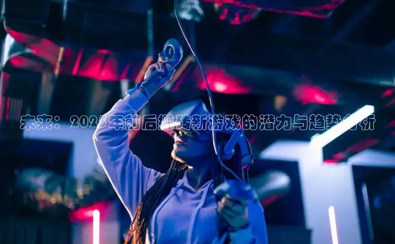 mk体育平台网页在线