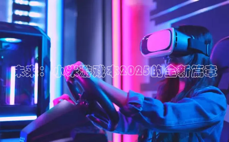 Mksport体育app官网入口