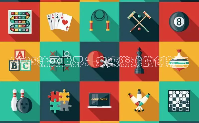 MK体育在线登录入口