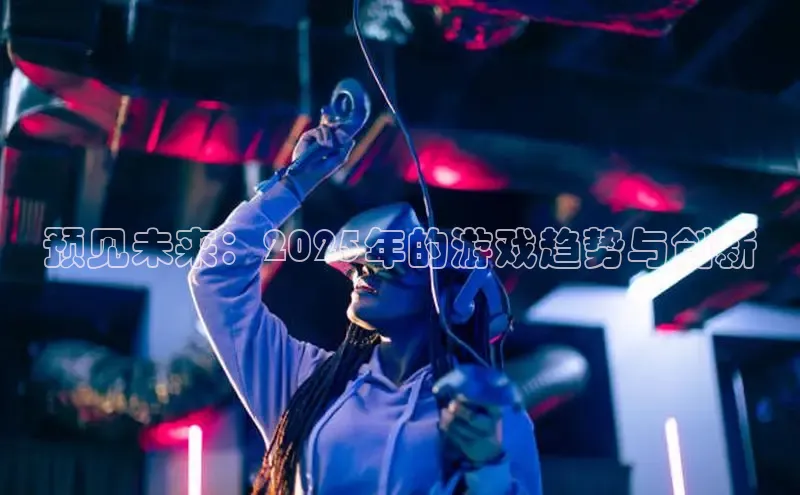 mk体育在线官网
