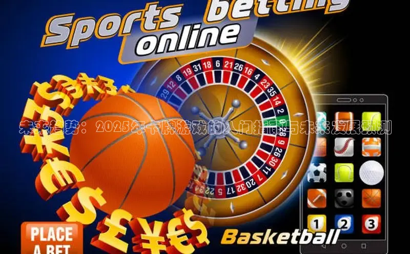 MK体育在线登录入口