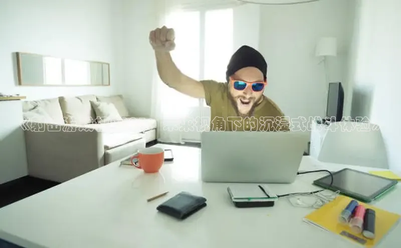 MK体育官方网站入口