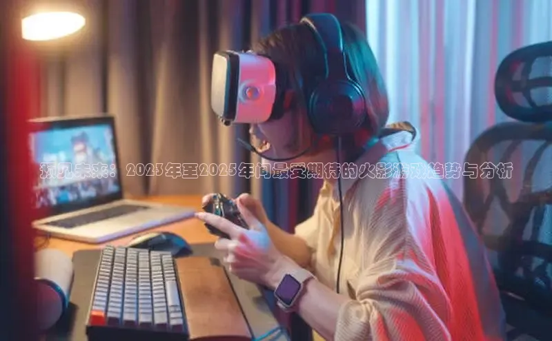 MKsport官网下载入口