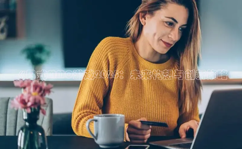 MK体育APP下载地址