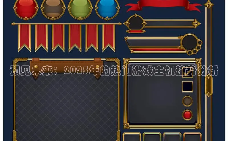 mk体育
