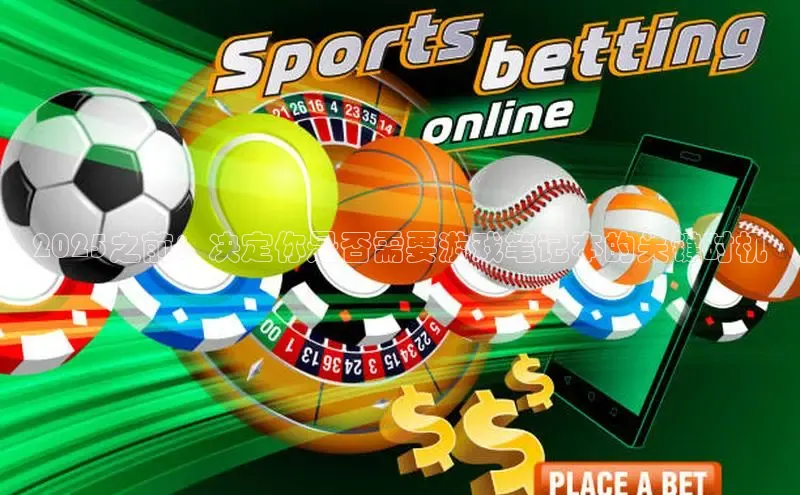 MK体育官方网站入口