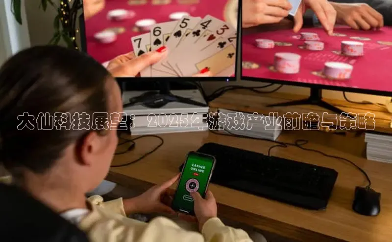 mk体育在线官网