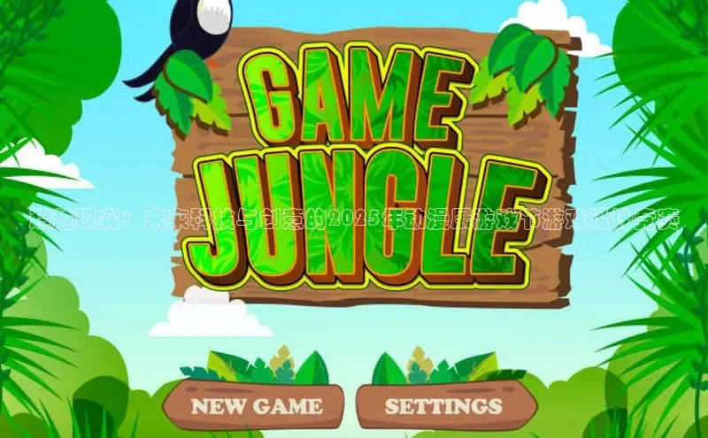 mk体育平台网页在线