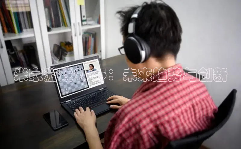 mk体育平台网页在线