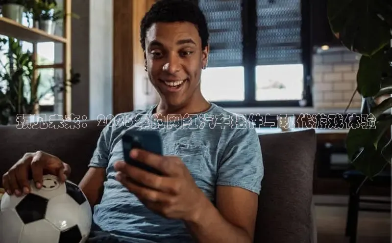 MKsport官网下载入口