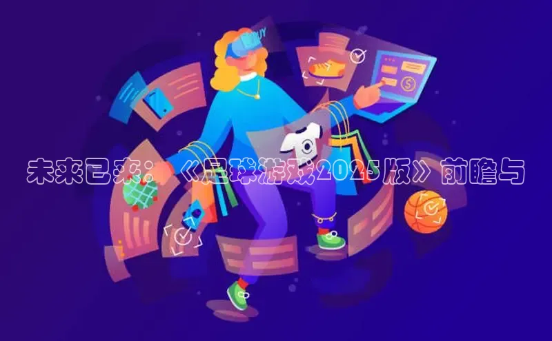 MK体育APP下载地址