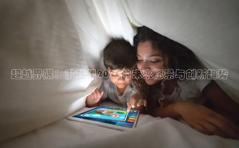 MKsports官方网站