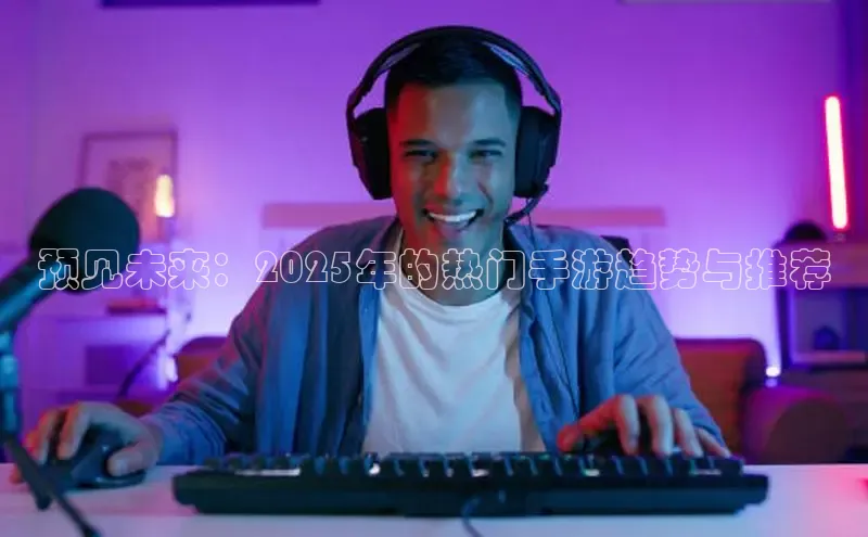 Mksport体育app官网入口