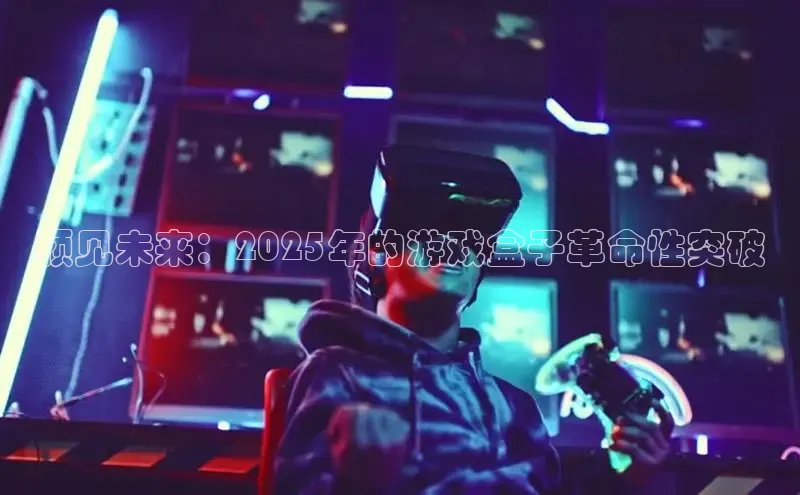 MKsport官网下载入口