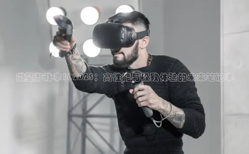 MK体育APP下载地址