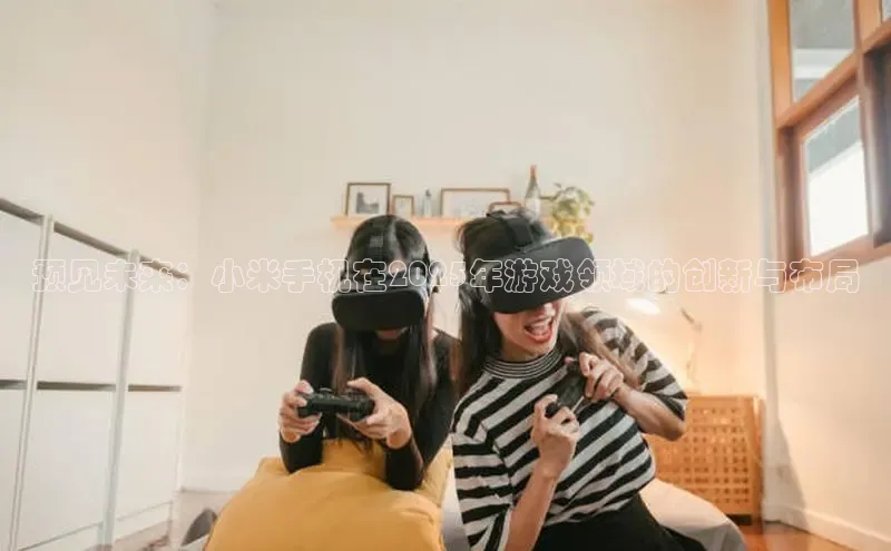 MK体育平台网页版入口