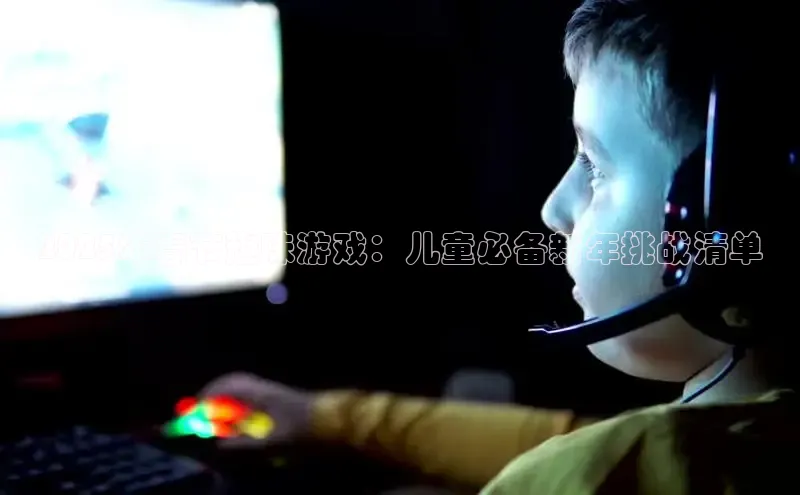 mk·体育官方网站