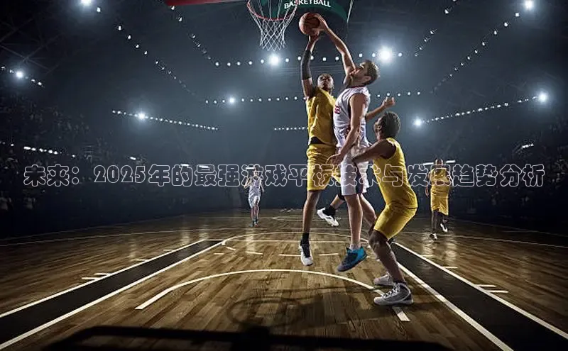 MKsports官方网站