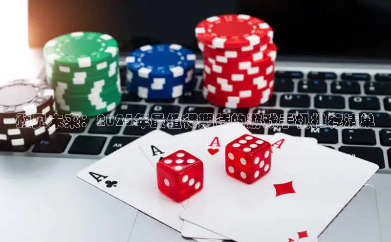 MKsport官网下载入口