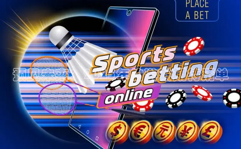 MKsport官网下载入口