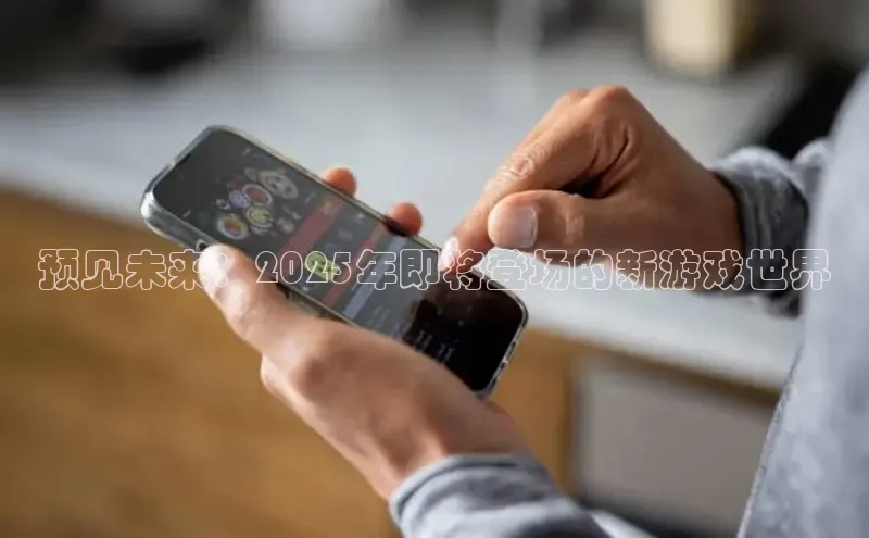 MK体育APP下载地址