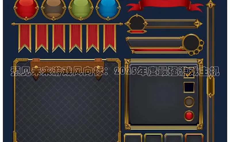 Mksport体育app官网入口