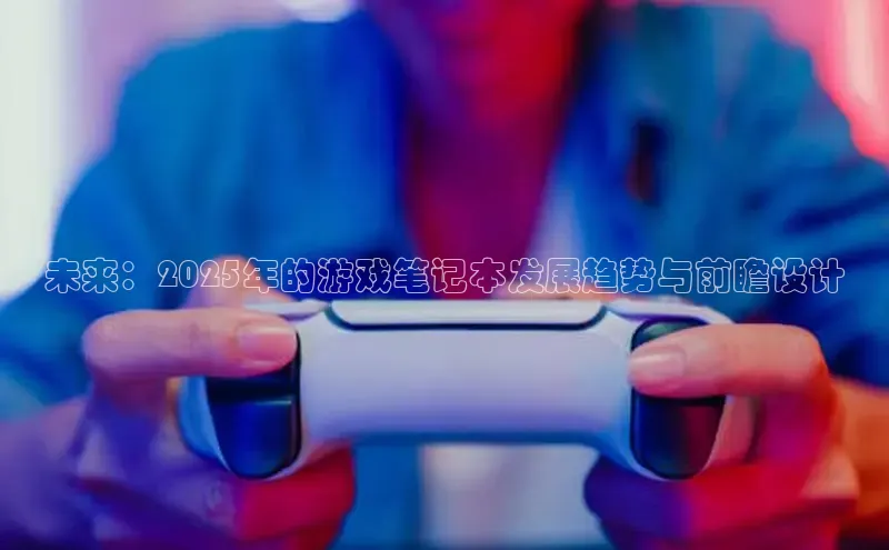 MK体育平台网页版入口