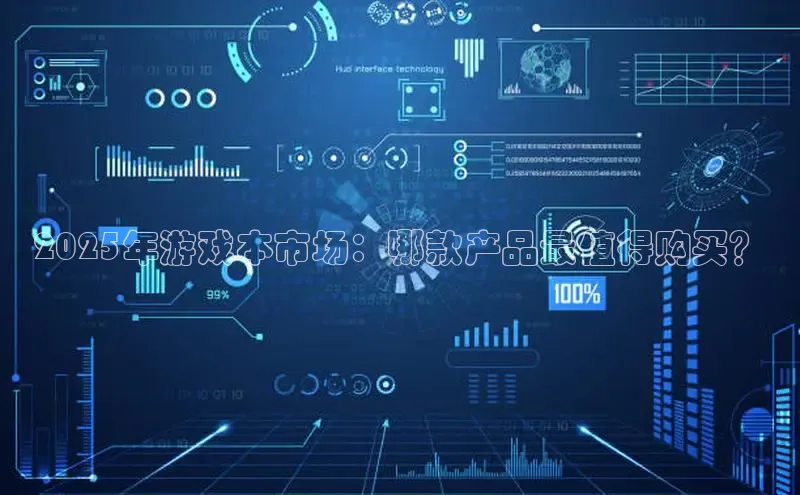 mk体育平台网页在线