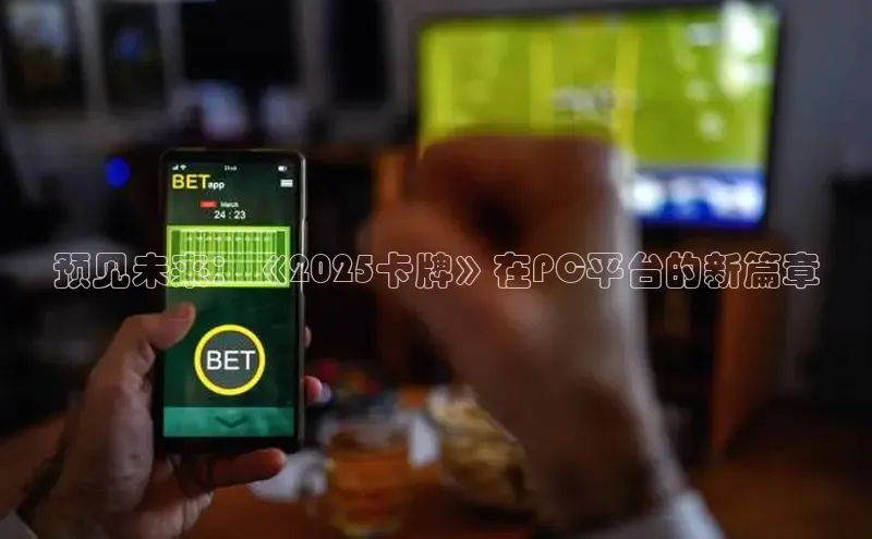 mk体育官网入口