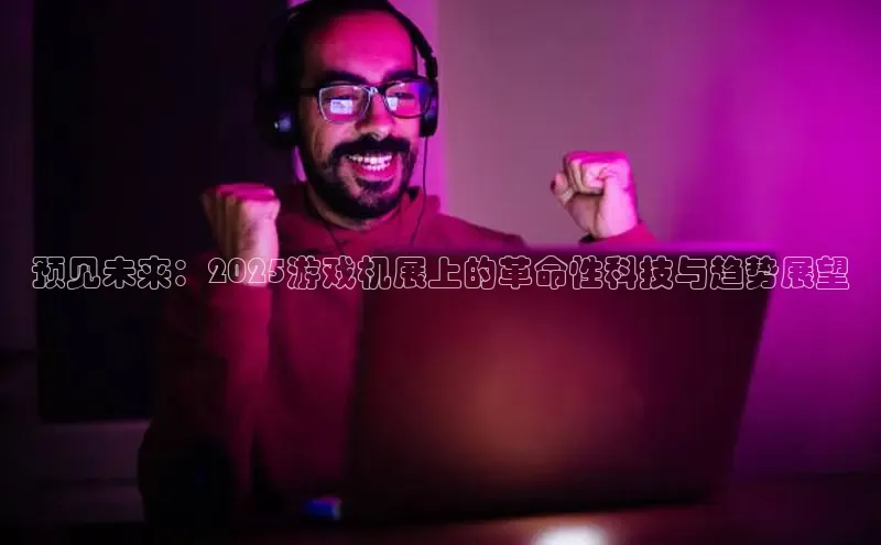 mk体育全站app