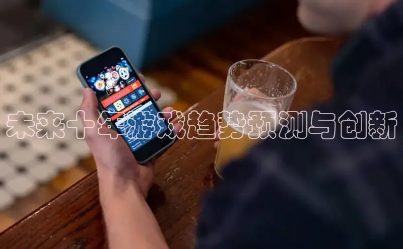 MKsport官网下载入口