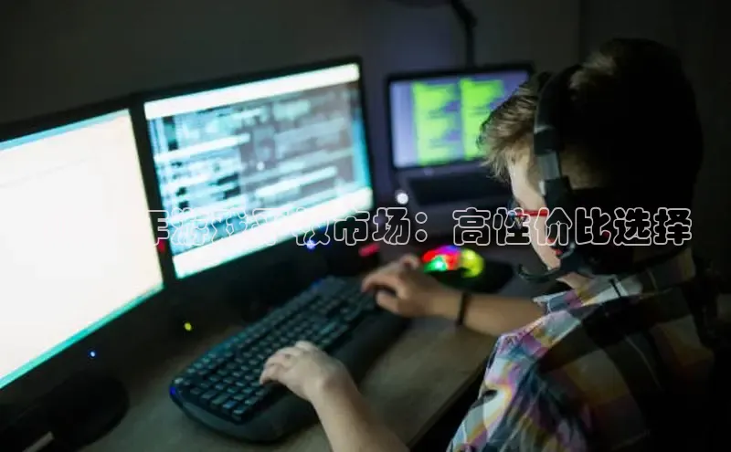 mk体育app下载