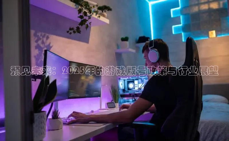 mk体育app下载