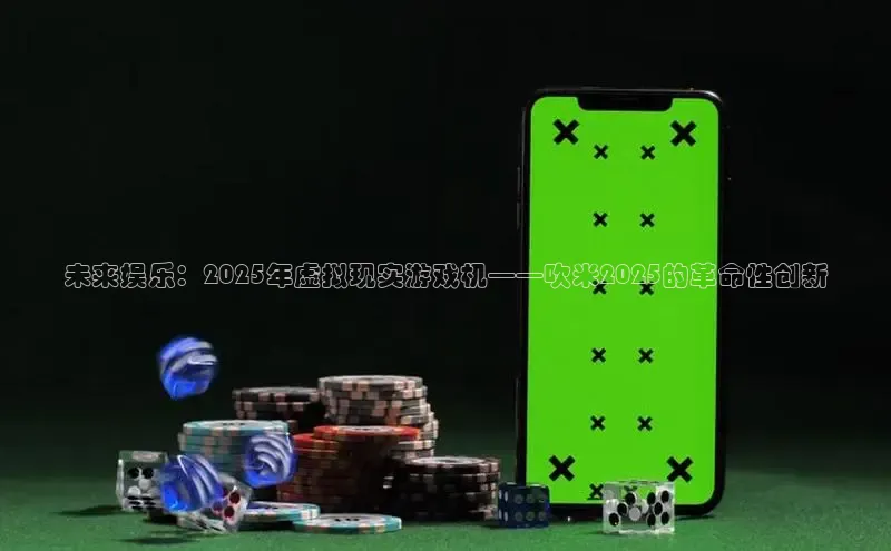 mk体育app下载